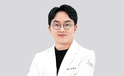 Jung Hae Jin